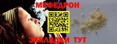 наркотики Владикавказ