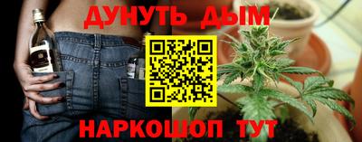спиды Владивосток