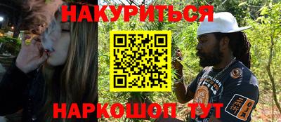 спиды Владивосток