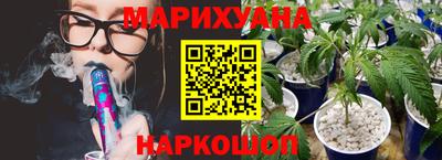 наркотики Владикавказ