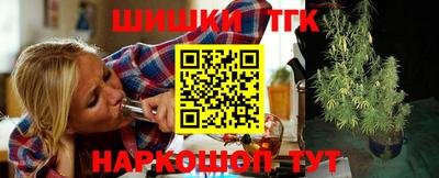 альфа пвп Владимир