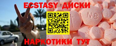 альфа пвп Владимир