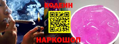 наркотики Владикавказ