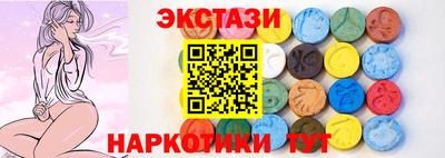 альфа пвп Владимир