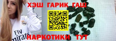 спиды Владивосток