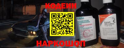 наркотики Владикавказ