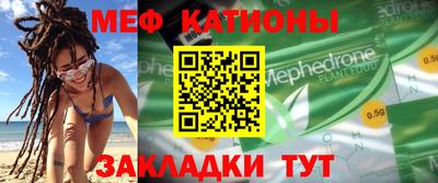 бошки Брянск