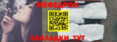 наркотики Владикавказ