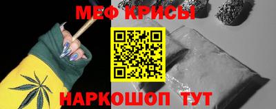 наркотики Владикавказ