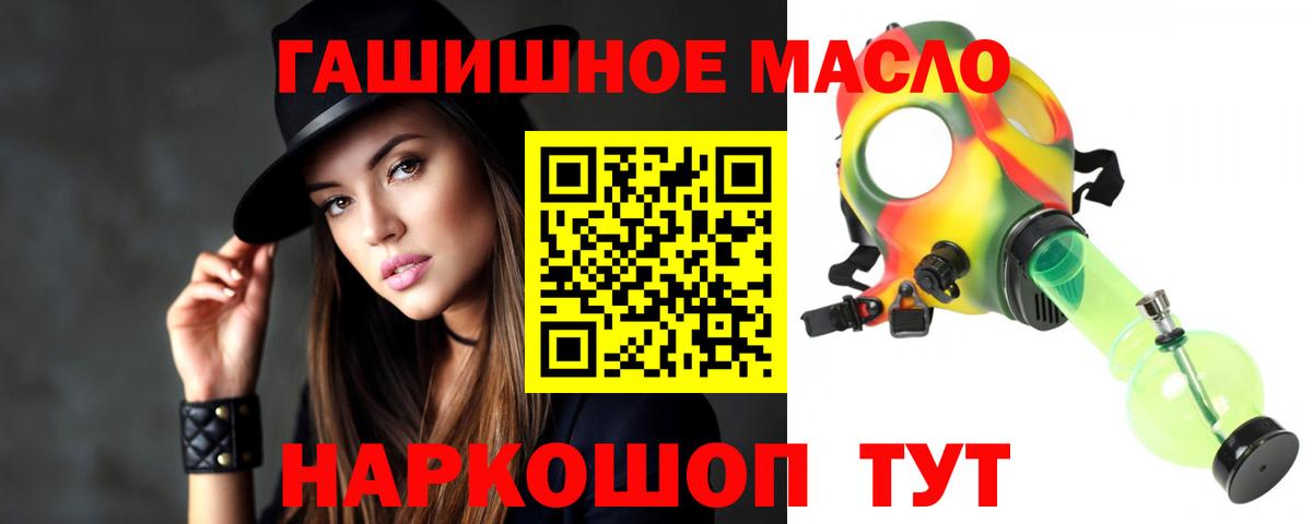 КЕТАМИН Вичуга